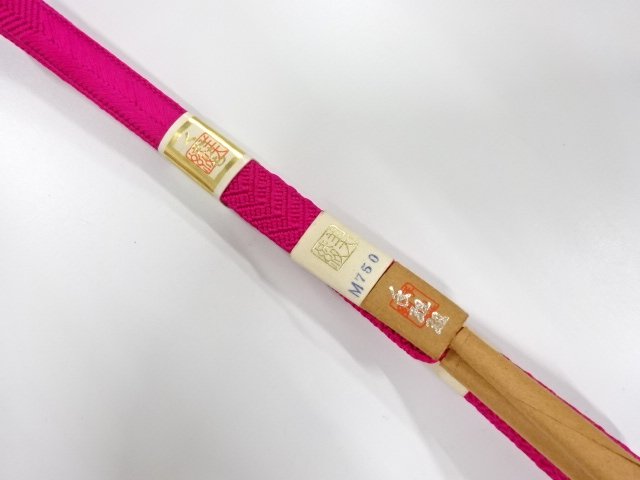 SILK Hand Braided Obijime